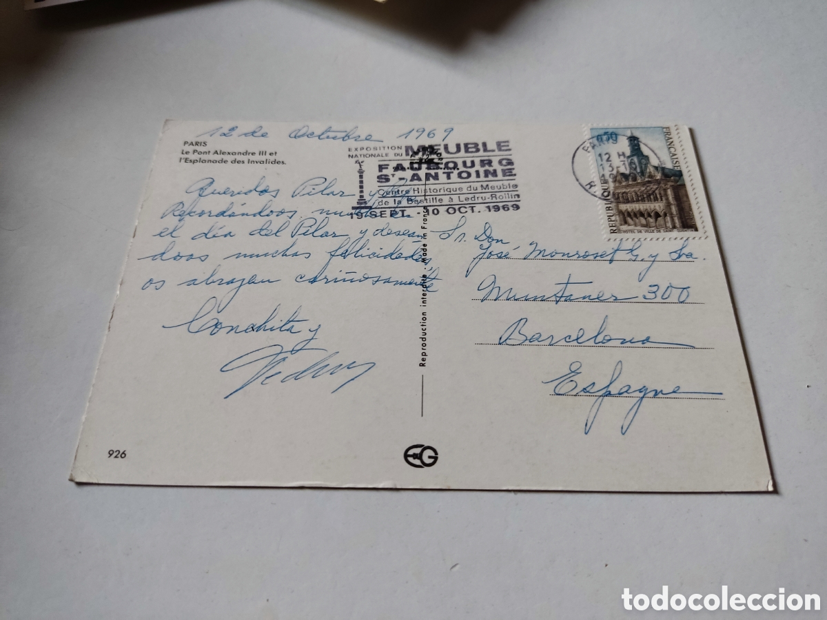 Postales: Postal Paris - Foto 2