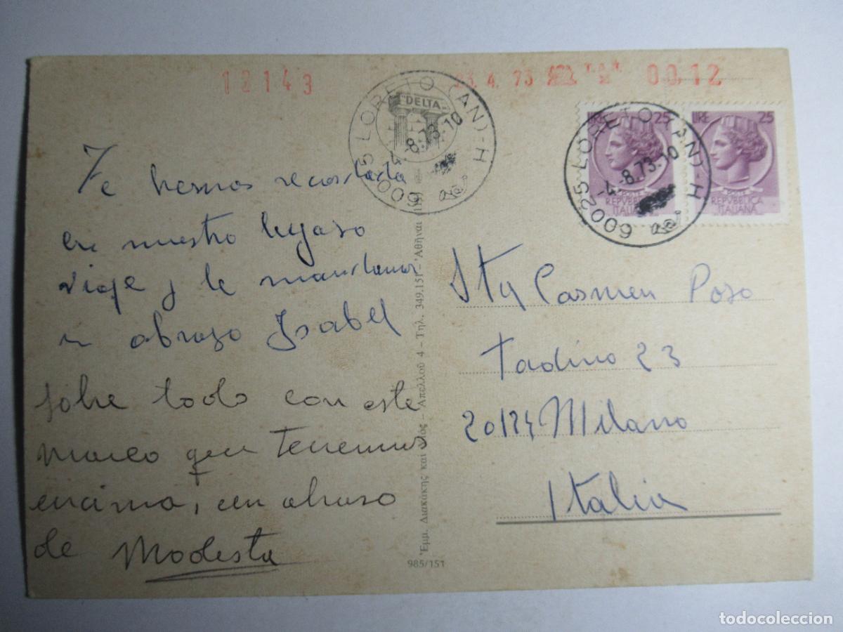 Postales: Athens - Foto 2