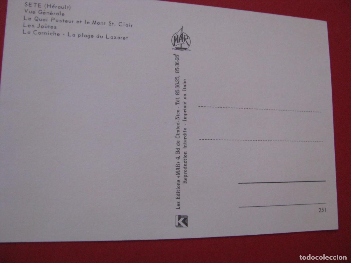Postales: POSTAL DE FRANCIA. SETE. - Foto 2