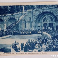 Postales: LOURDES FRANCIA ANTIGUA PRECIOSA TARJETA POSTAL HACIA EL AÑO 1900