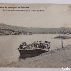 Postales: MOURA PORTUGAL ANTIGUA PRECIOSA TARJETA POSTAL HACIA EL AÑO 1900 BARCA DE CRUZAR EL GUADIANA