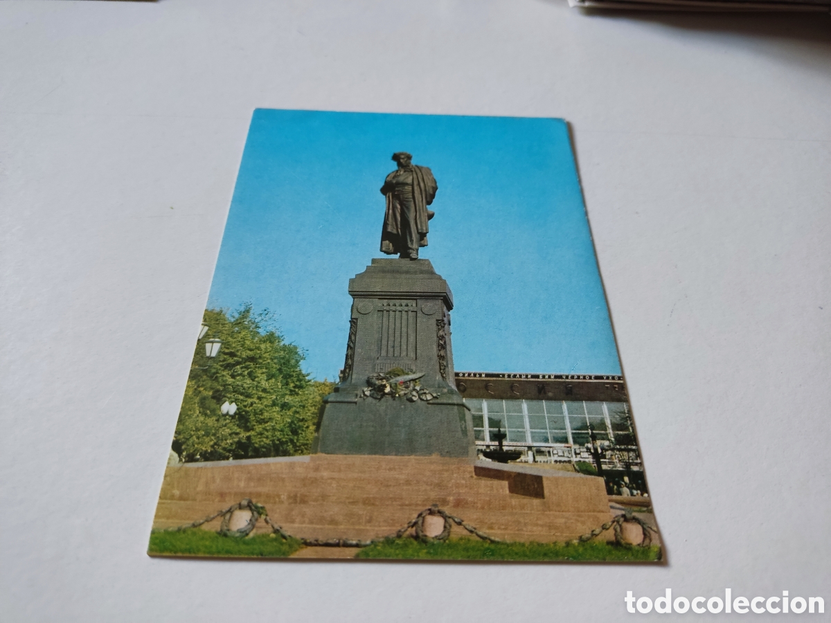 Postales: Postal monumento a pushkin Mosc&uacute; - Foto 1