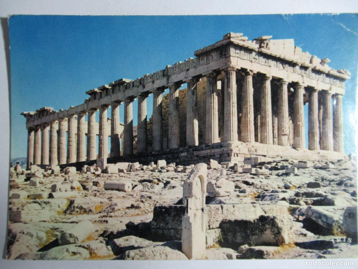 Postales: Athens - The Parthenon - Foto 1