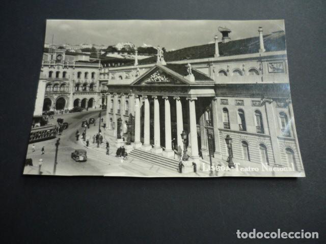 Postales: LISBOA PORTUGAL POSTAL - Foto 1