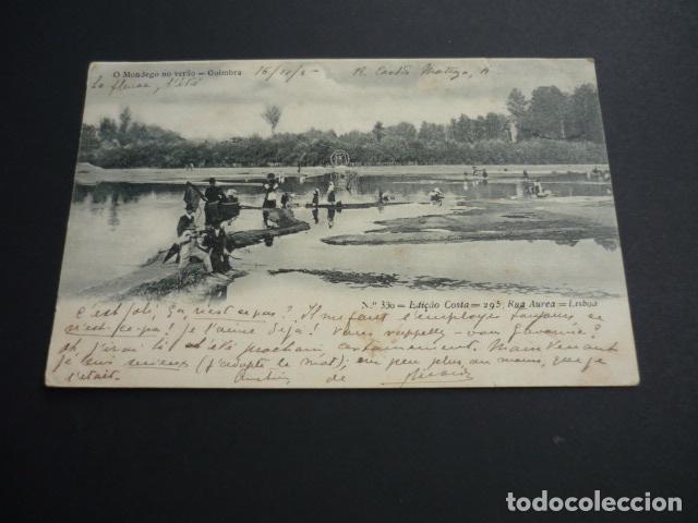 Postales: COIMBRA PORTUGAL POSTAL - Foto 1