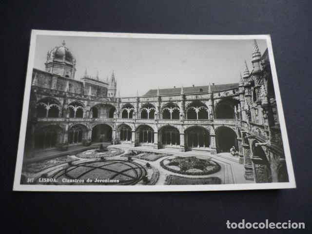 Postales: LISBOA PORTUGAL POSTAL - Foto 1