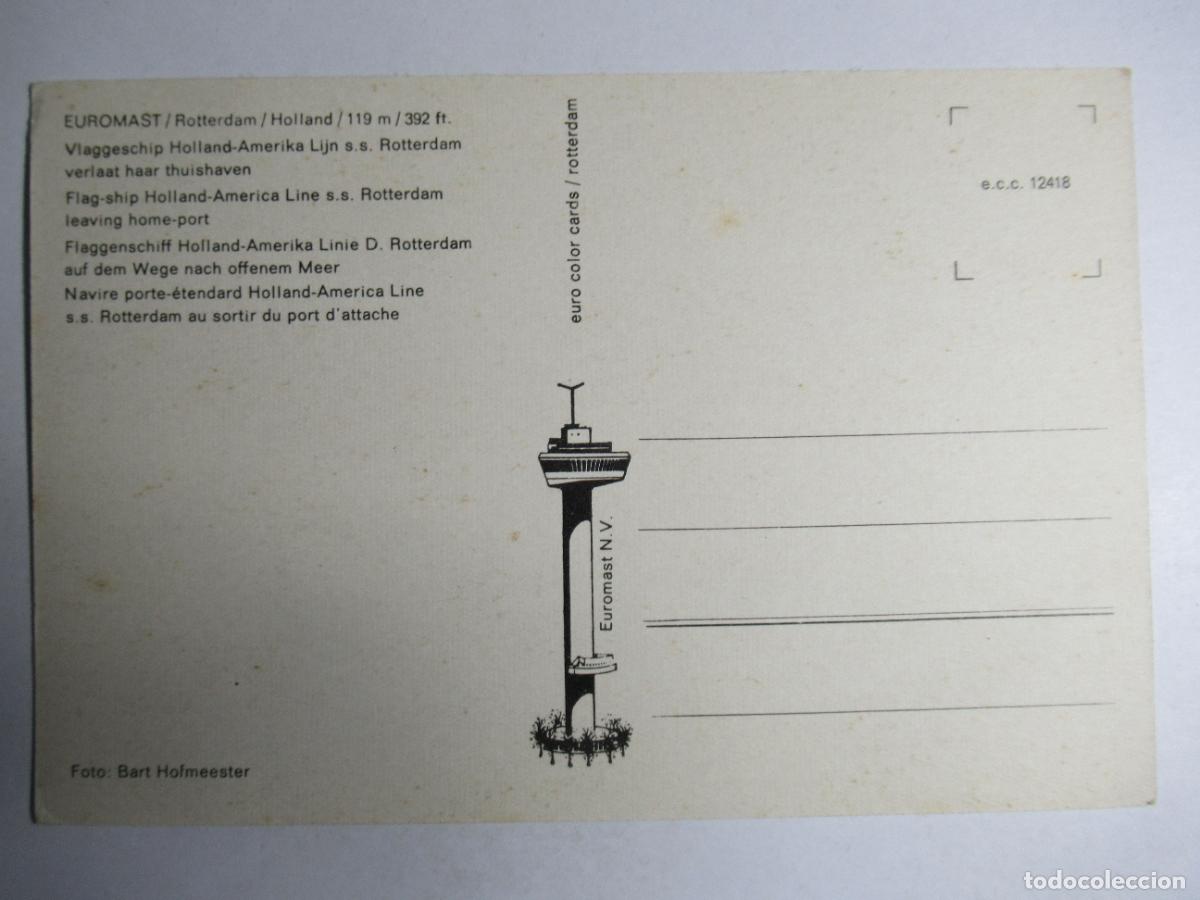 Postales: Euromast - Rotterdam - Foto 2