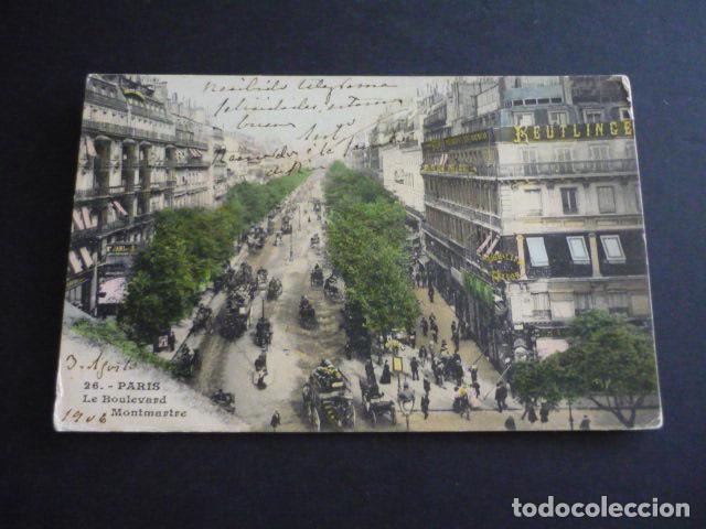 Postales: PARIS FRANCIA POSTAL - Foto 1