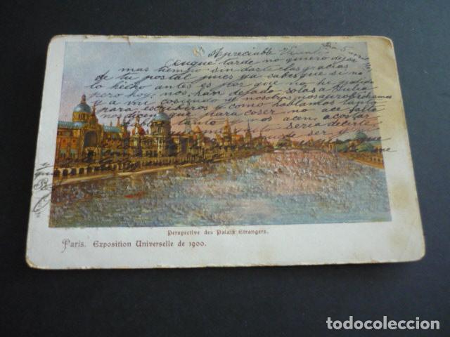 Postales: PARIS FRANCIA POSTAL - Foto 1