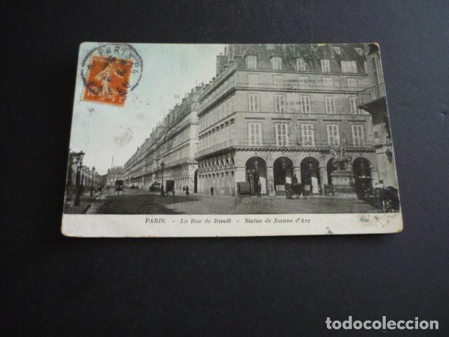 Postales: PARIS FRANCIA POSTAL - Foto 1