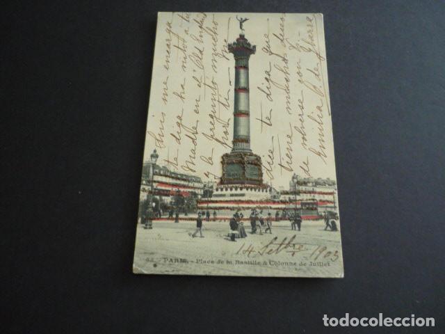 Postales: PARIS FRANCIA POSTAL - Foto 1