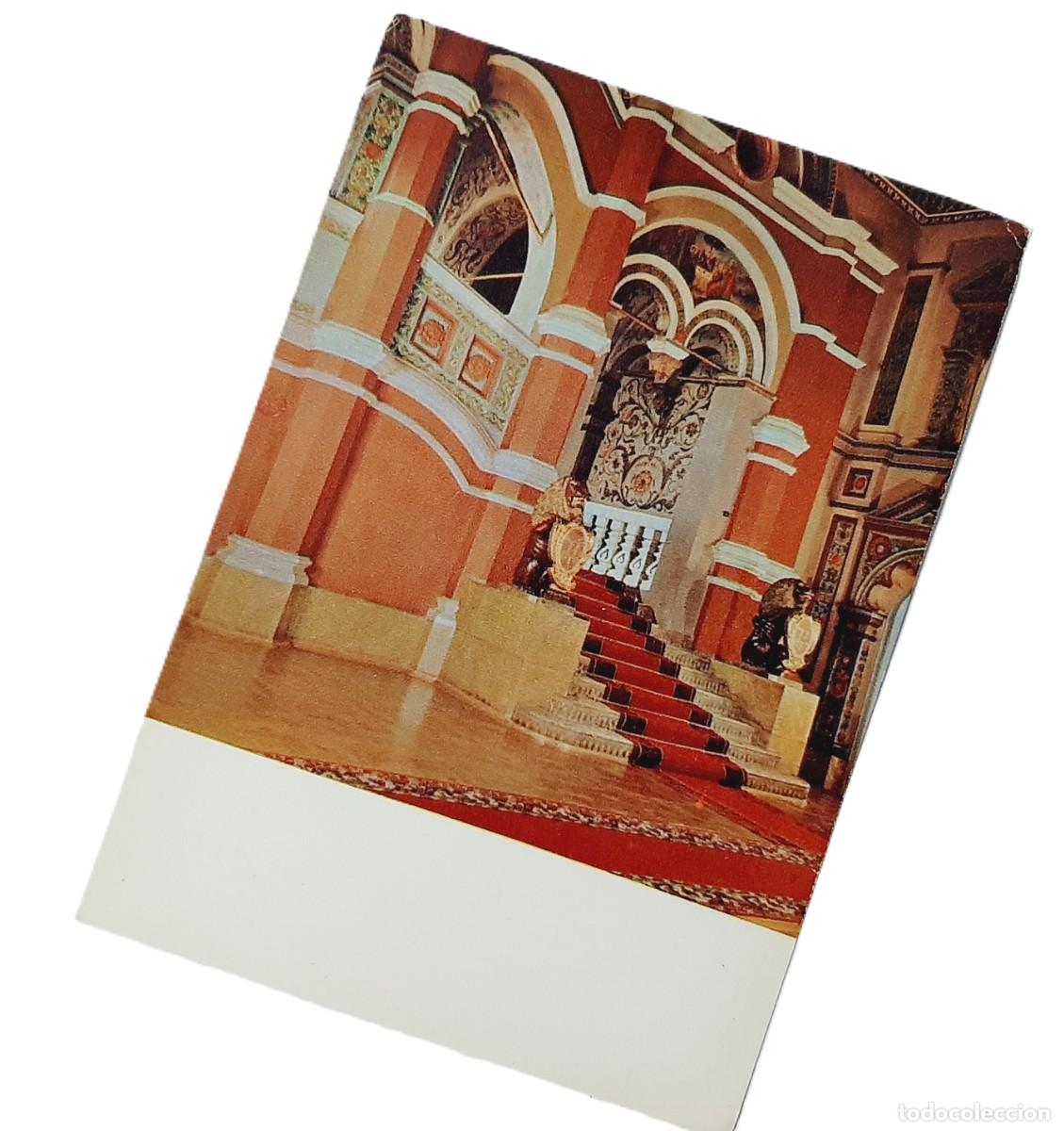 Postkarten: Postal vintage Mosc&uacute;(8.4)