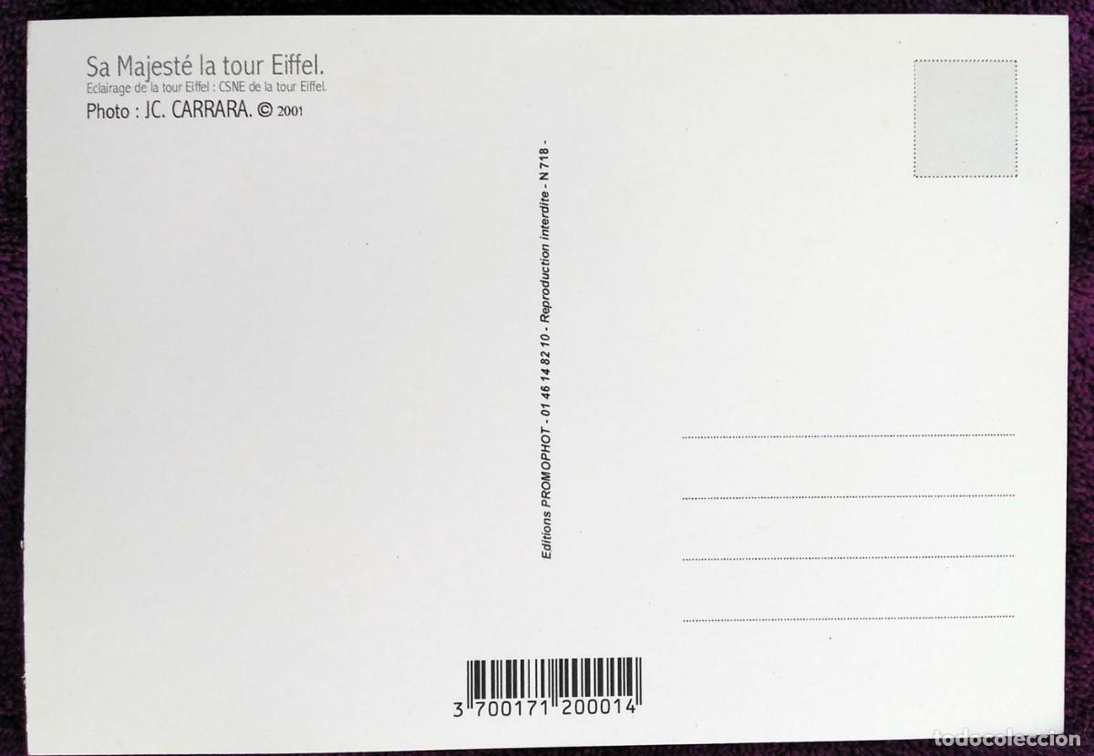 Postales: ❤️ Tarjeta Postal Torre Eifel - Foto 2