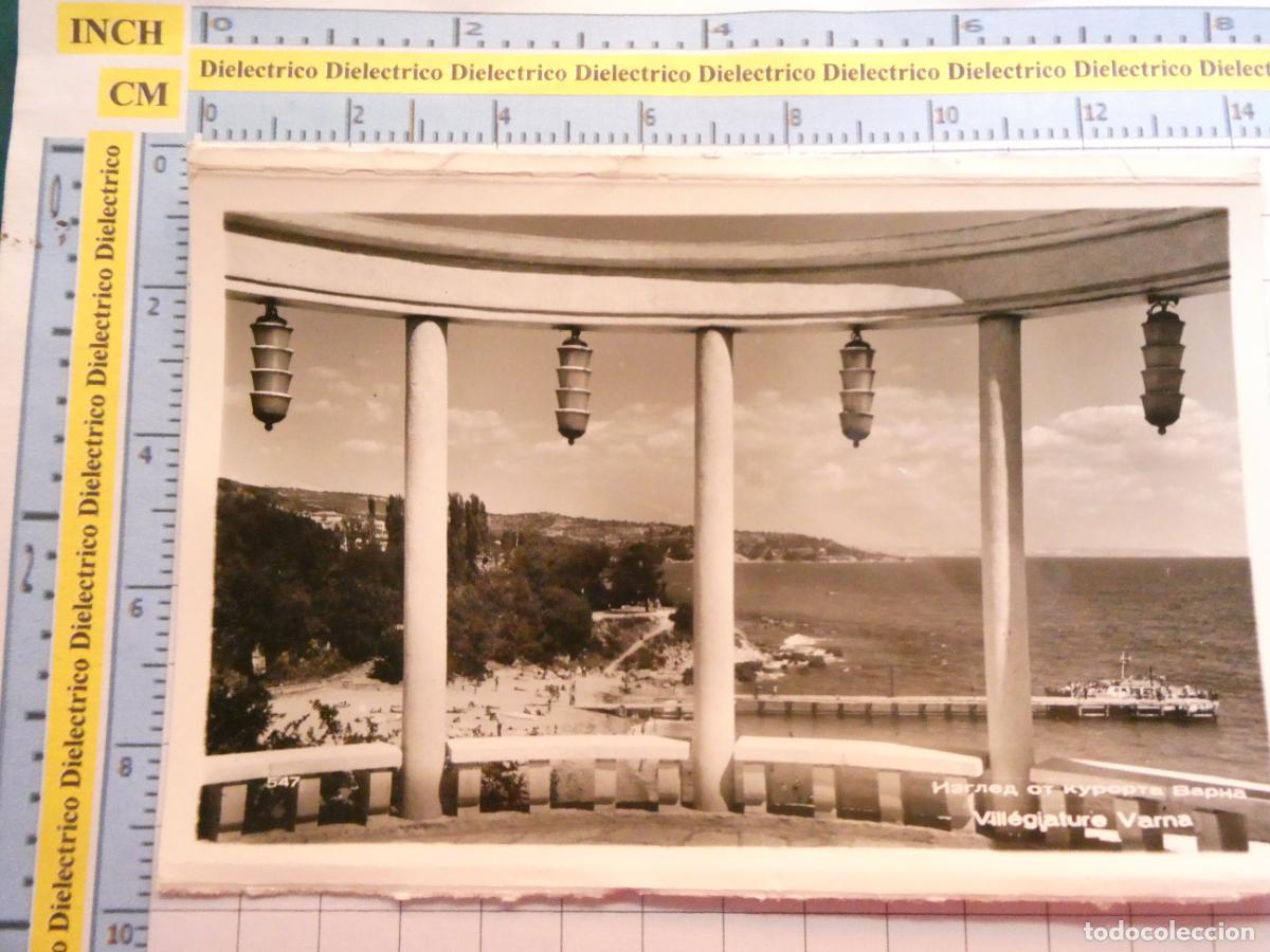 Postales: POSTAL DE BULGARIA VARNA. . 826