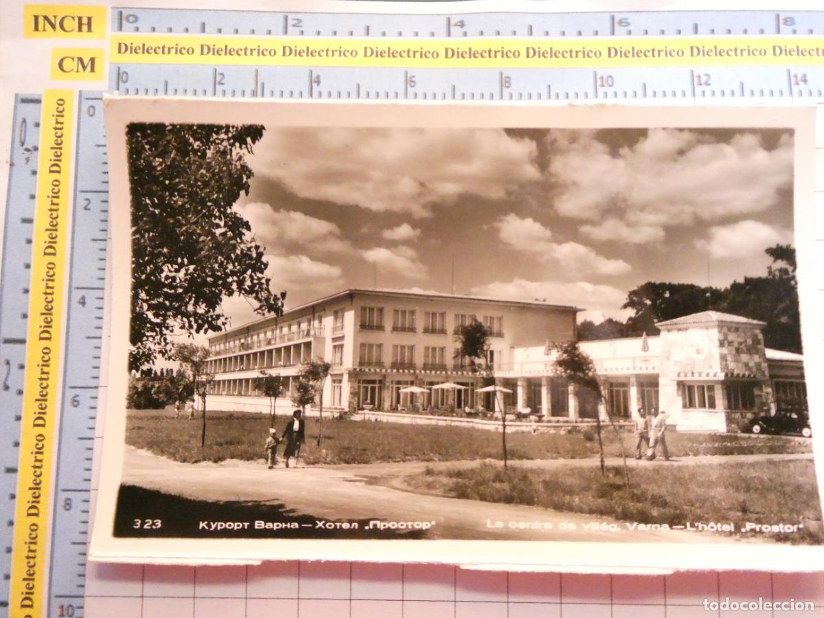 Postais: POSTAL DE BULGARIA VARNA. HOTEL PROSTOR . 827