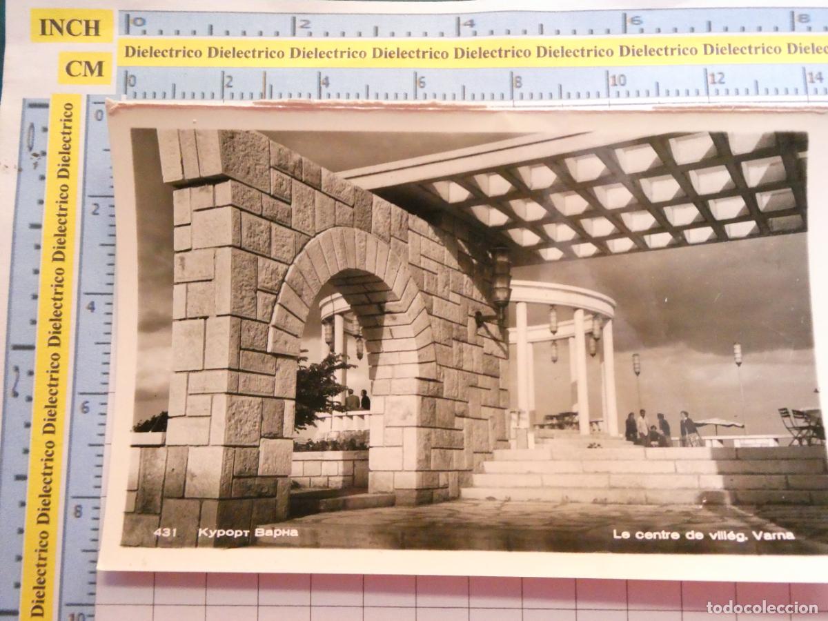 Postais: POSTAL DE BULGARIA VARNA. 828