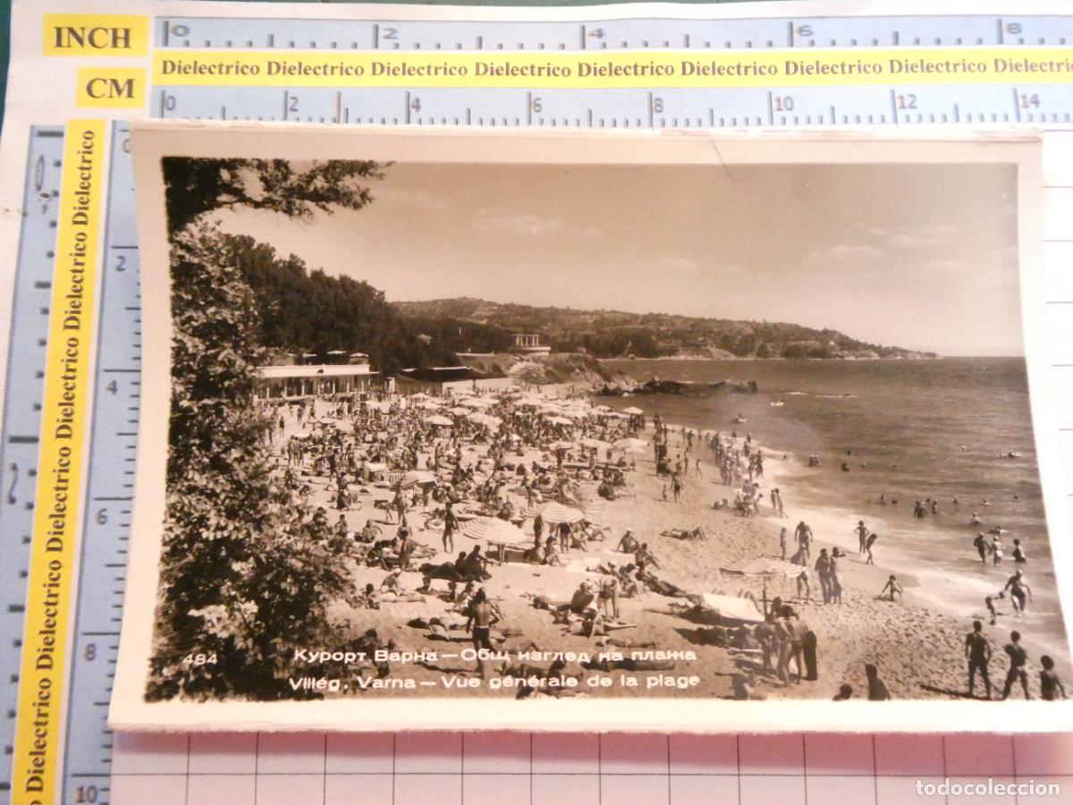 Cartes Postales: POSTAL DE BULGARIA VARNA. PLAYA 829