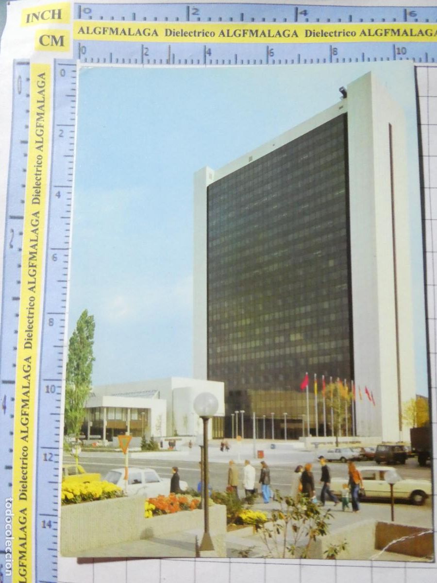 Postales: POSTAL DE ALEMANIA BERLIN HANDELSZENTRUM. 892