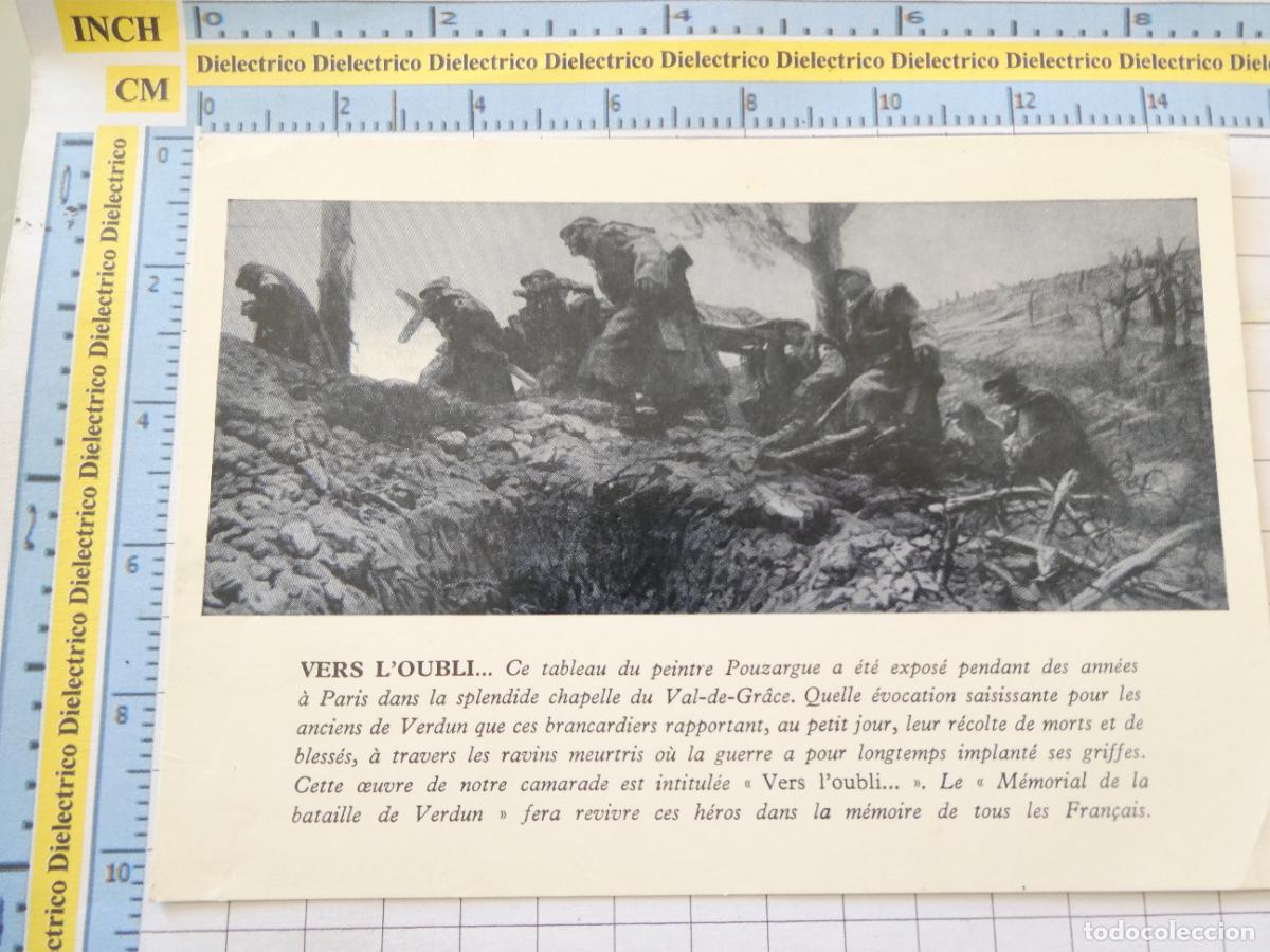 Postais: POSTAL DE FRANCIA. PRIMERA GUERRA MUNDIAL MEMORIAL BATALLA DE VERDUN. 645