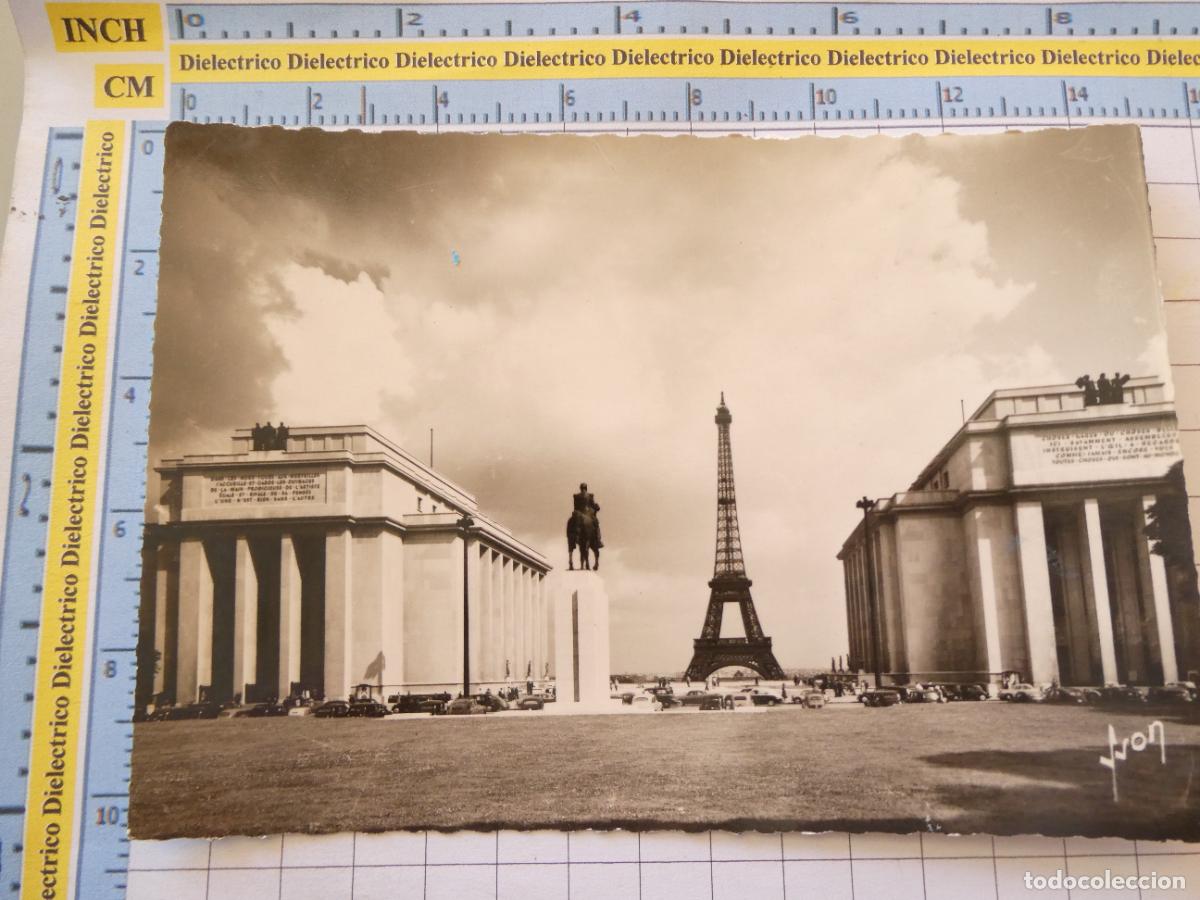 Postales: POSTAL DE FRANCIA. PARIS PLAZA TROCADERO. 650