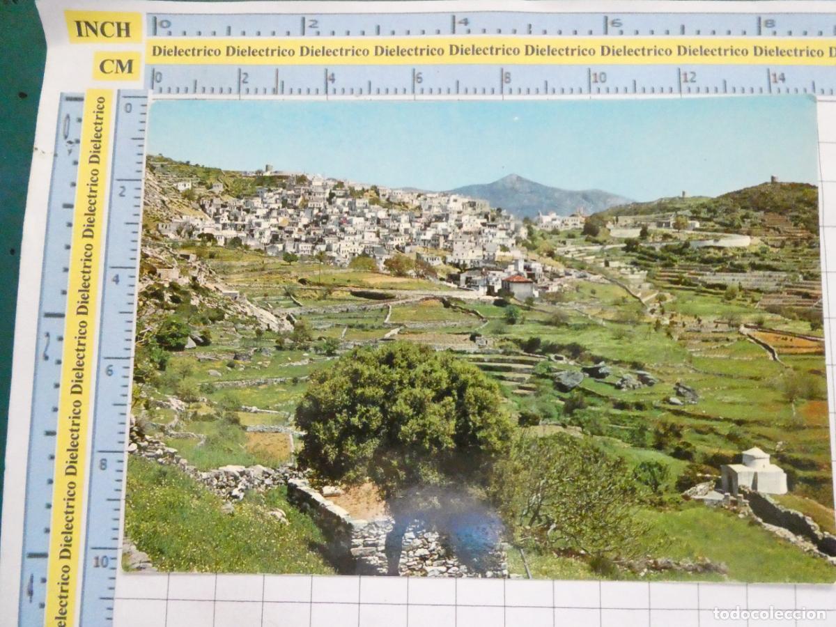 Postales: POSTAL DE GRECIA. NAXOS APIRANTHOS. 2615