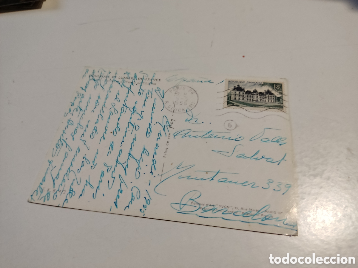 Postales: Postal Paris Torre Eiffel - Foto 2
