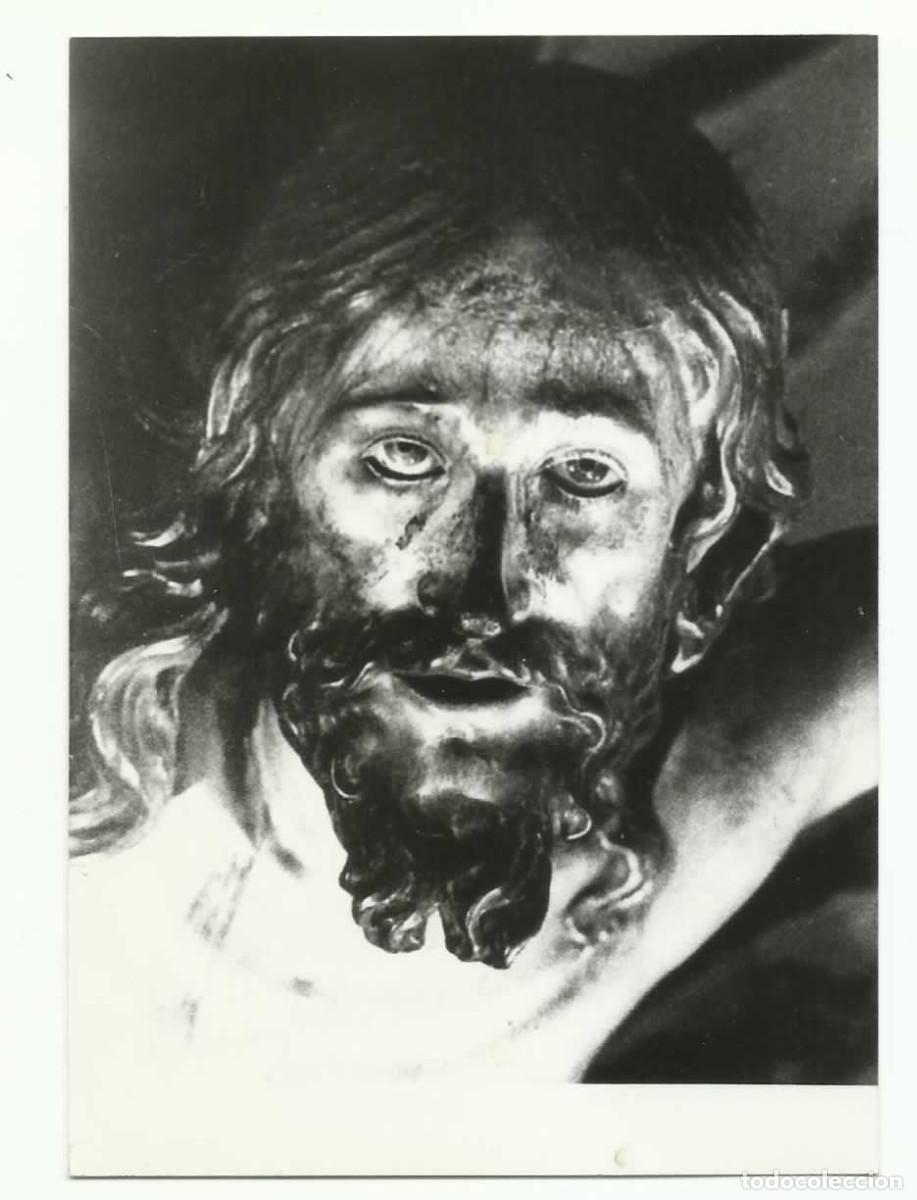 Postales: ❤️ Postal: Jesucristo, 1990 - Foto 1