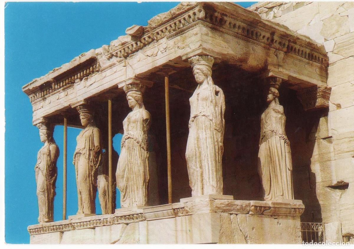 Postales: Atenas-P&oacute;rtico de las Cari&aacute;tides-Grecia-Escrita-