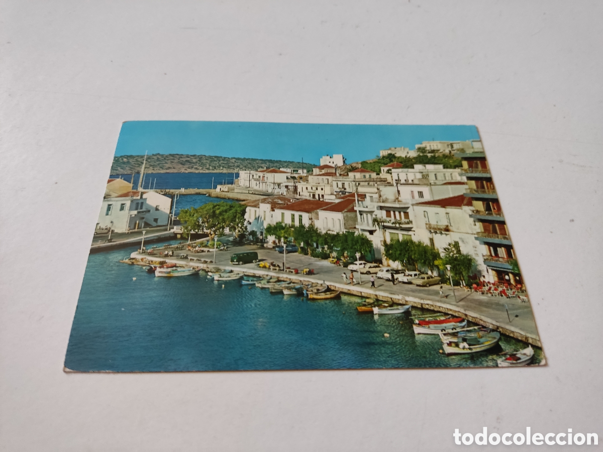 Postales: Postal Creta Aghios Nicolaos - Foto 1