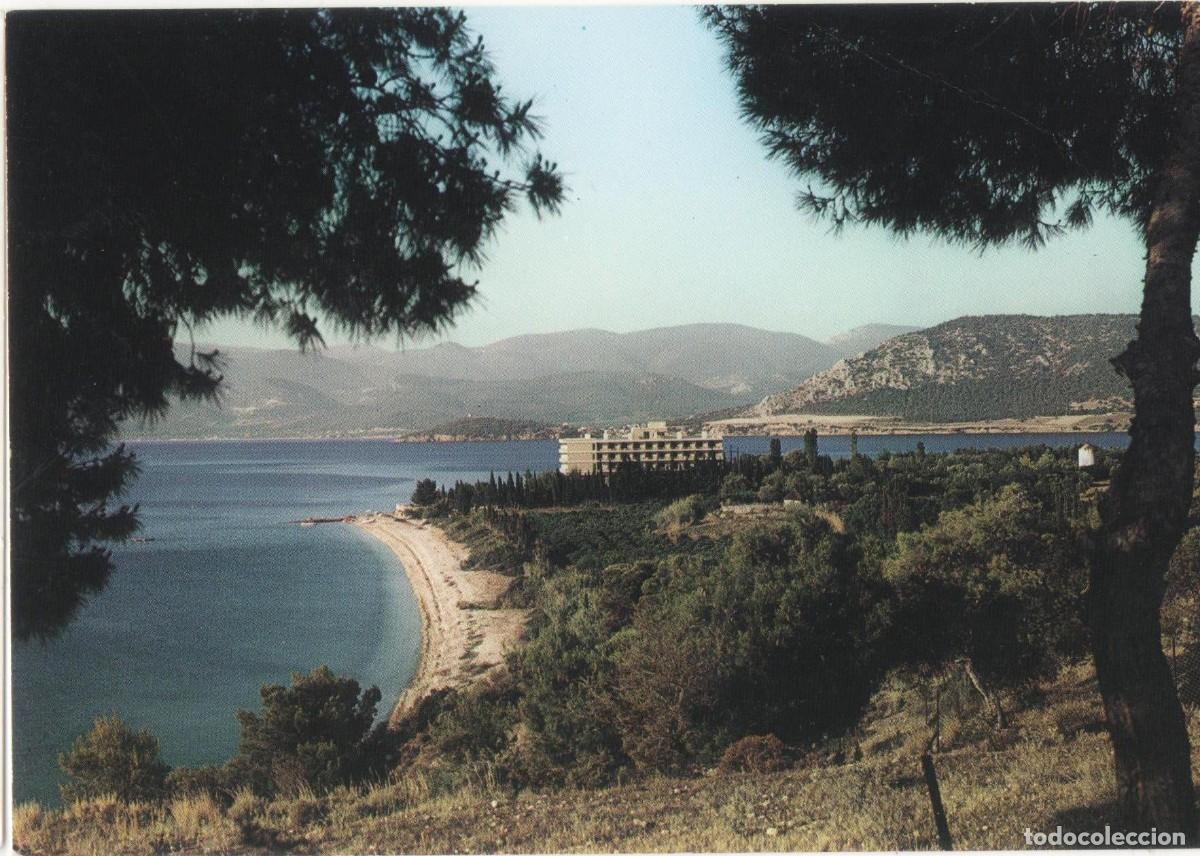 Postales: Corintio-Grecia-escrita- - Foto 1