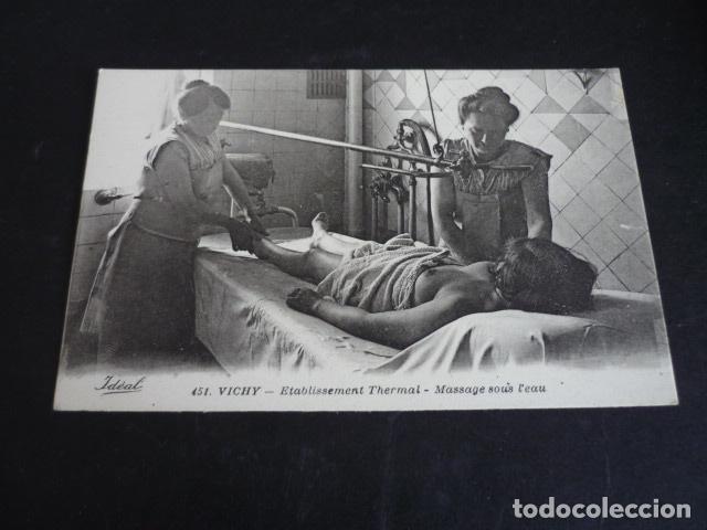 Postales: VICHY FRANCIA MASAJE POSTAL - Foto 1