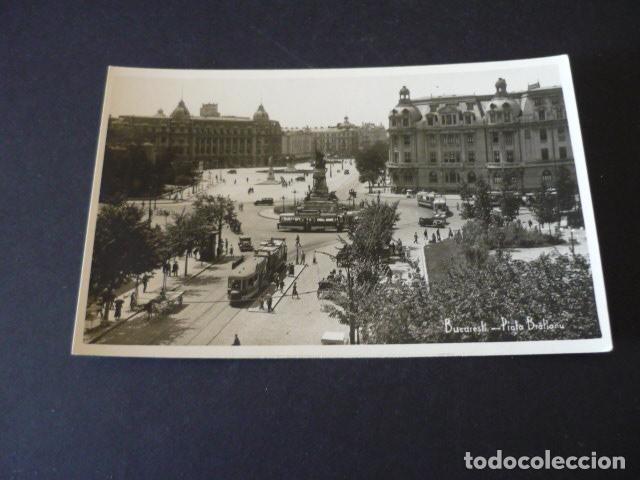 Postales: BUCAREST RUMANIA POSTAL - Foto 1