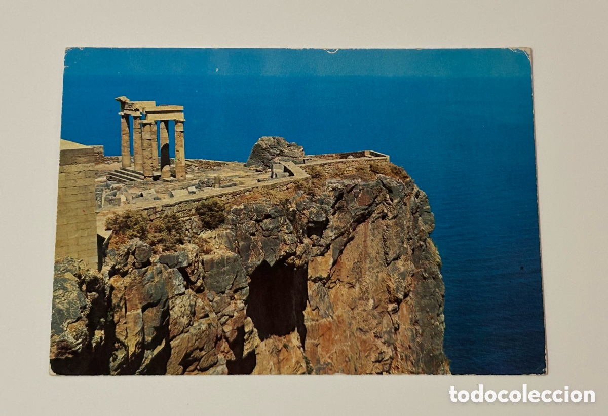 Postales: ANTIGUA TARJETA POSTAL CIRCULADA CON SELLO. ACR&Oacute;POLIS DE LINDOS. GRECIA. 1974
