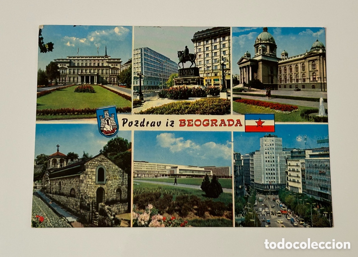 Cartoline: ANTIGUA TARJETA POSTAL CIRCULADA CON SELLO. BELGRADO. YUGOSLAVIA. 1973