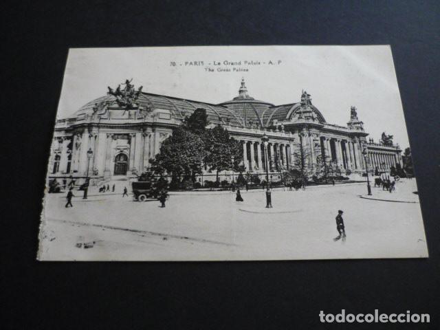 Postales: PARIS FRANCIA POSTAL - Foto 1