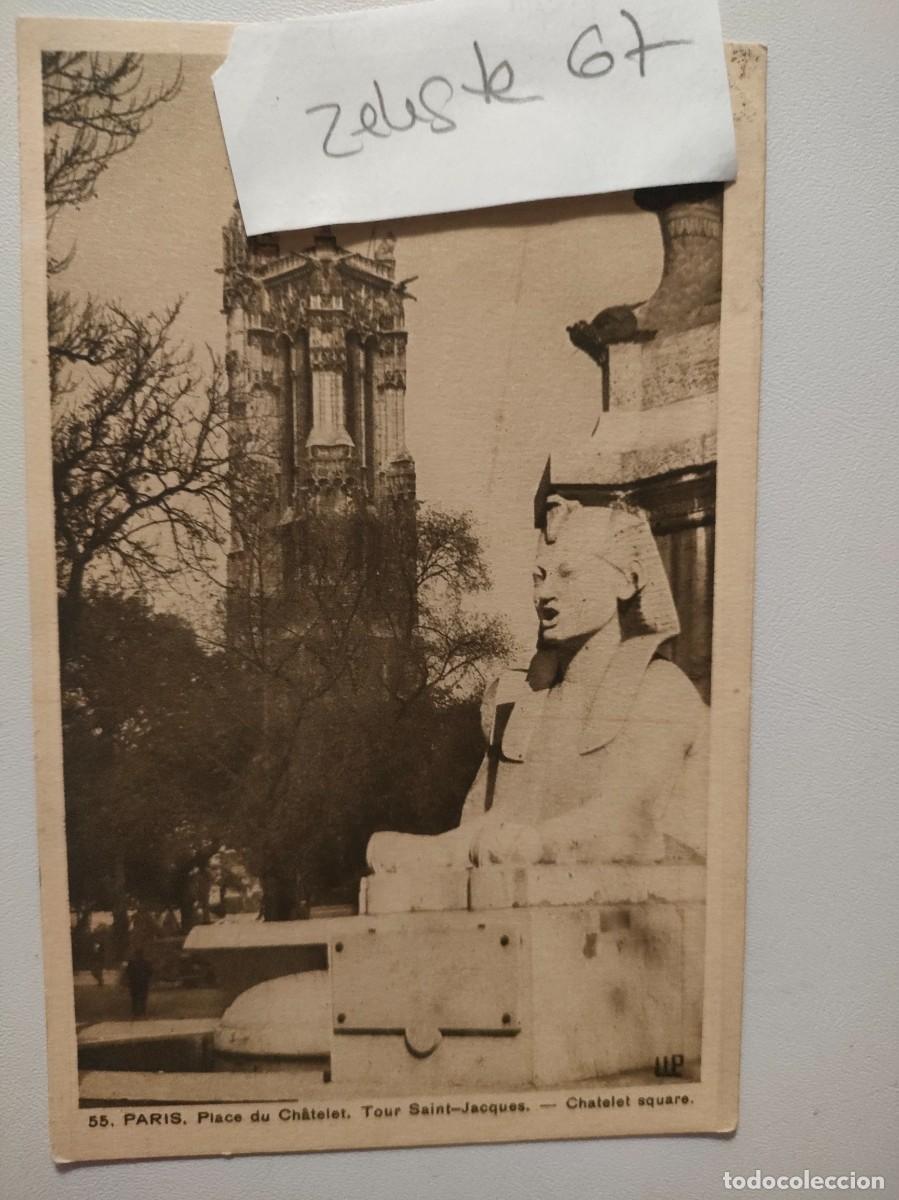 Postales: Postal Paris. Place du Chatelet - Foto 1