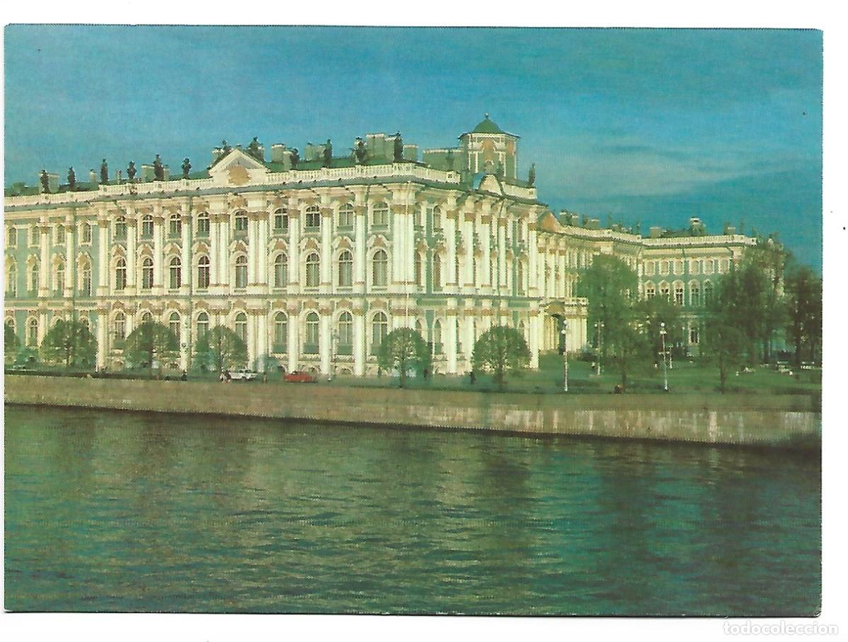 Postcards: SAN PETERSBURGO ??.- RUSIA