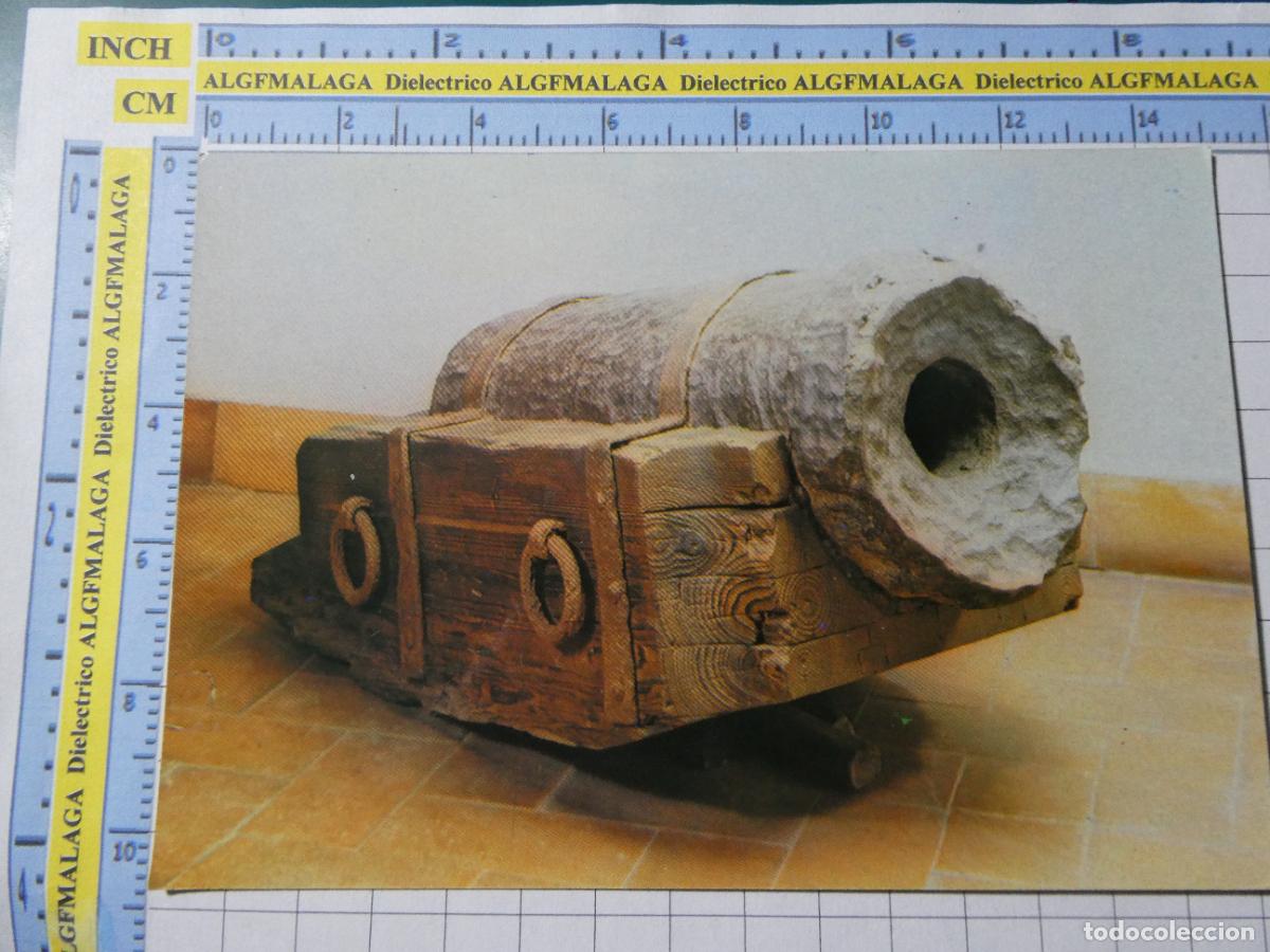 Postcards: POSTAL DE PORTUGAL. MUSEO MILITAR TROM OU BOMBARDA GROSA CA&Ntilde;ONES. 2637