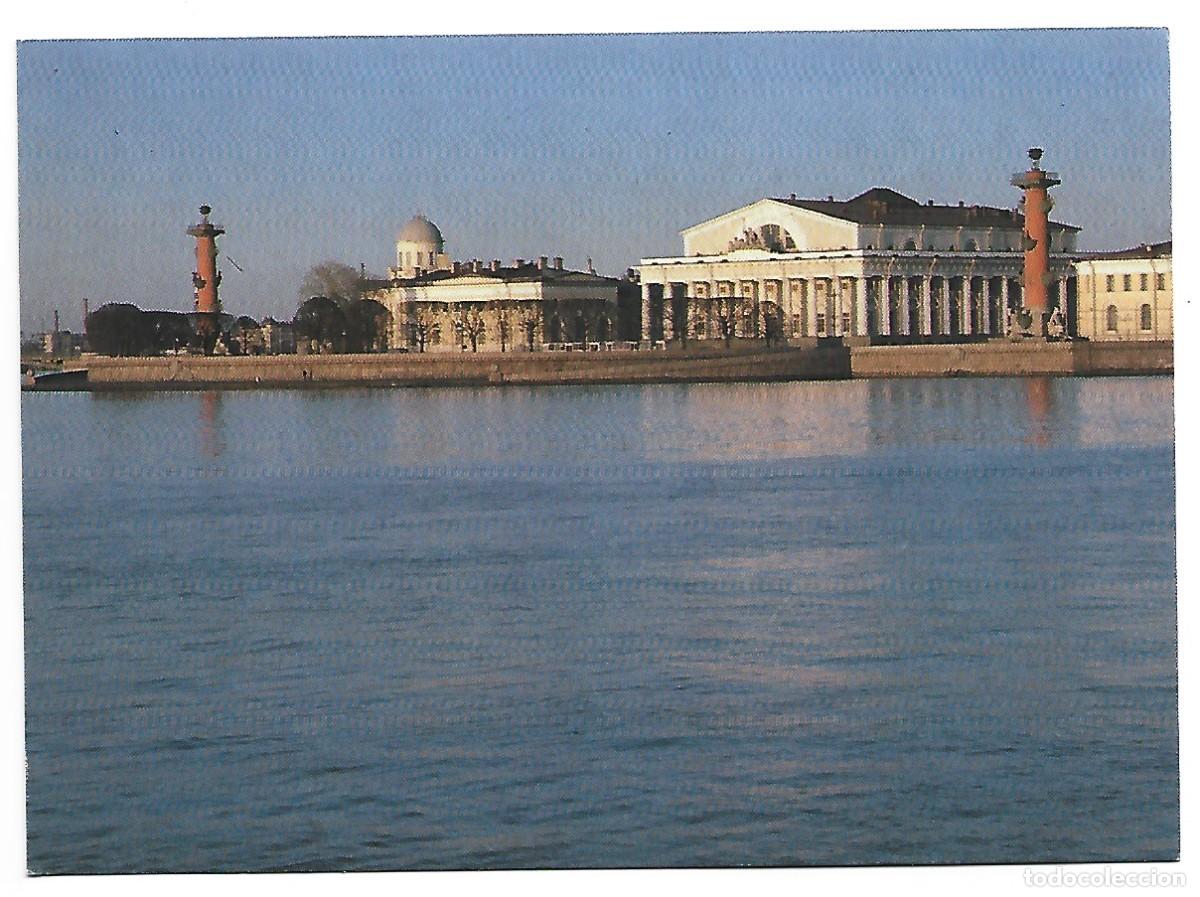 Postales: VIEW OF VASILYEVSKY ISLAND.- ST. PETERSBURG.- RUSIA