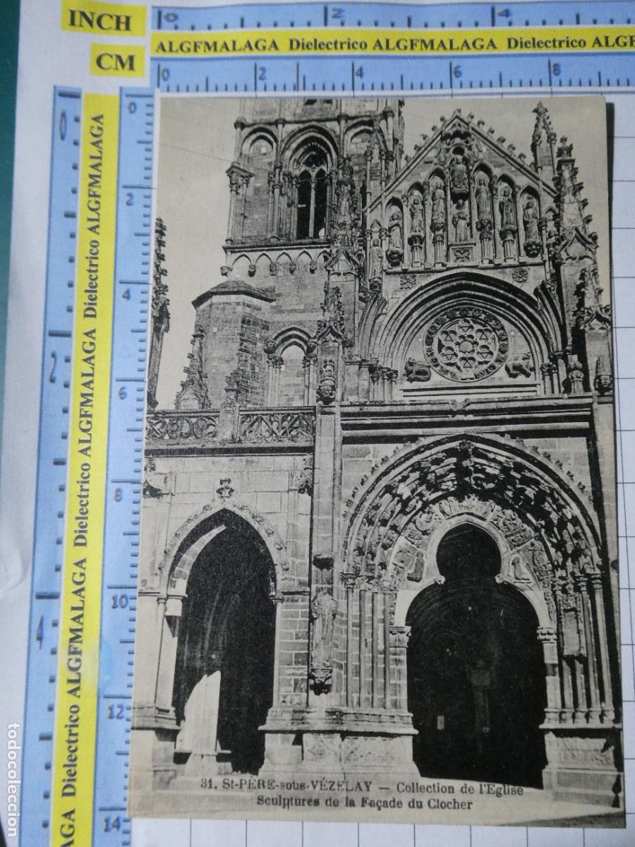 Postkarten: ANTIGUA POSTAL DE FRANCIA. ST PERE SOUS VEZELAY L'EGLISE. 2536