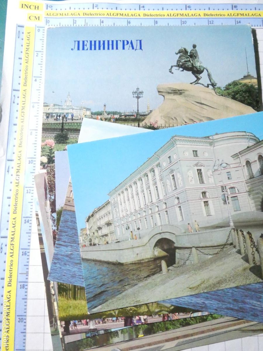 Cartes Postales: 8 POSTALES DE RUSIA CON CARPETILLA. LENINGRADO SAN PETERSBURGO. 1263