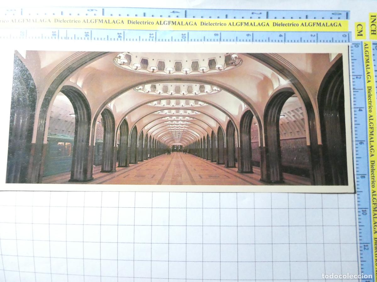 Cartes Postales: POSTAL DE RUSIA - UNI&Oacute;N SOVI&Eacute;TICA. METRO FERROCARRIL SUBURBANO DE MOSC&Uacute;. ESTACI&Oacute;N MAYAKOVSKAYA. C66