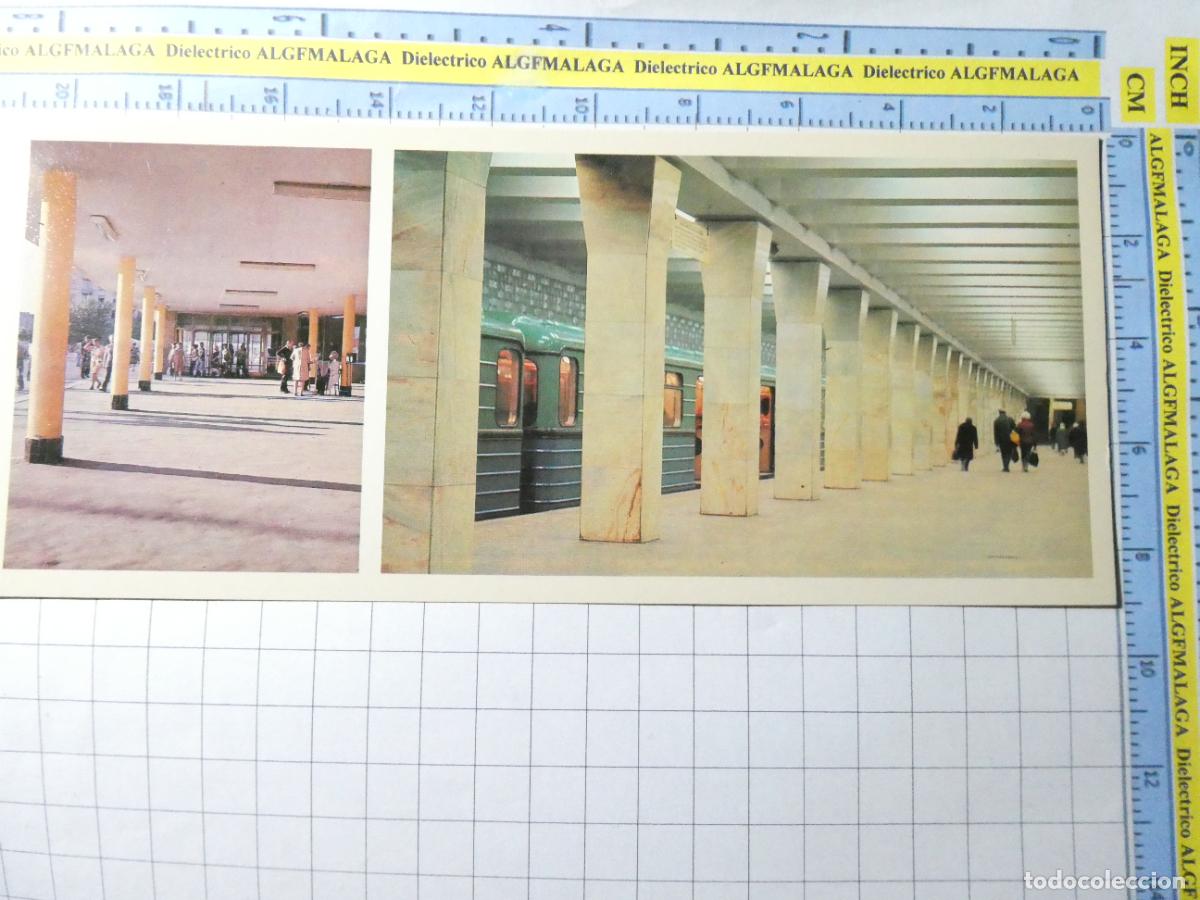 Cartoline: POSTAL DE RUSIA - UNI&Oacute;N SOVI&Eacute;TICA. METRO FERROCARRIL SUBURBANO DE MOSC&Uacute;. ESTACI&Oacute;N VARSHAVSKAYA. C68