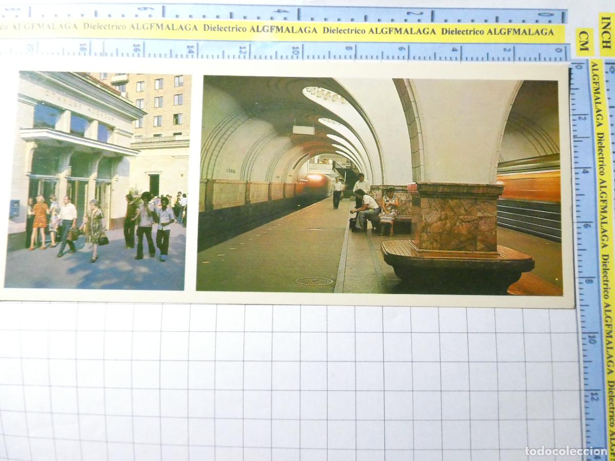 Cartoline: POSTAL DE RUSIA - UNI&Oacute;N SOVI&Eacute;TICA. METRO FERROCARRIL SUBURBANO DE MOSC&Uacute;. ESTACI&Oacute;N SOKOL. C69