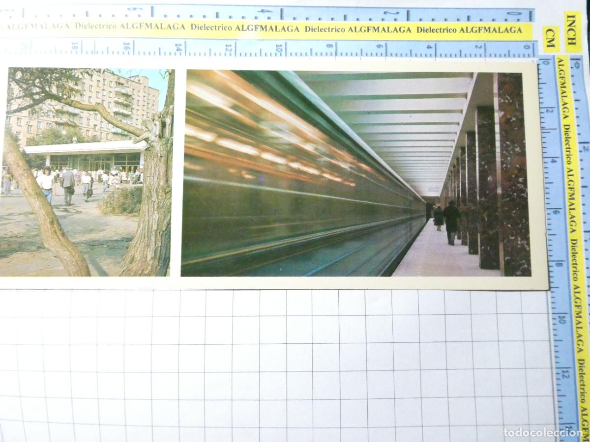 Postkarten: POSTAL DE RUSIA - UNI&Oacute;N SOVI&Eacute;TICA. METRO FERROCARRIL SUBURBANO DE MOSC&Uacute;. ESTACI&Oacute;N RECHNOI VOKZAL C73