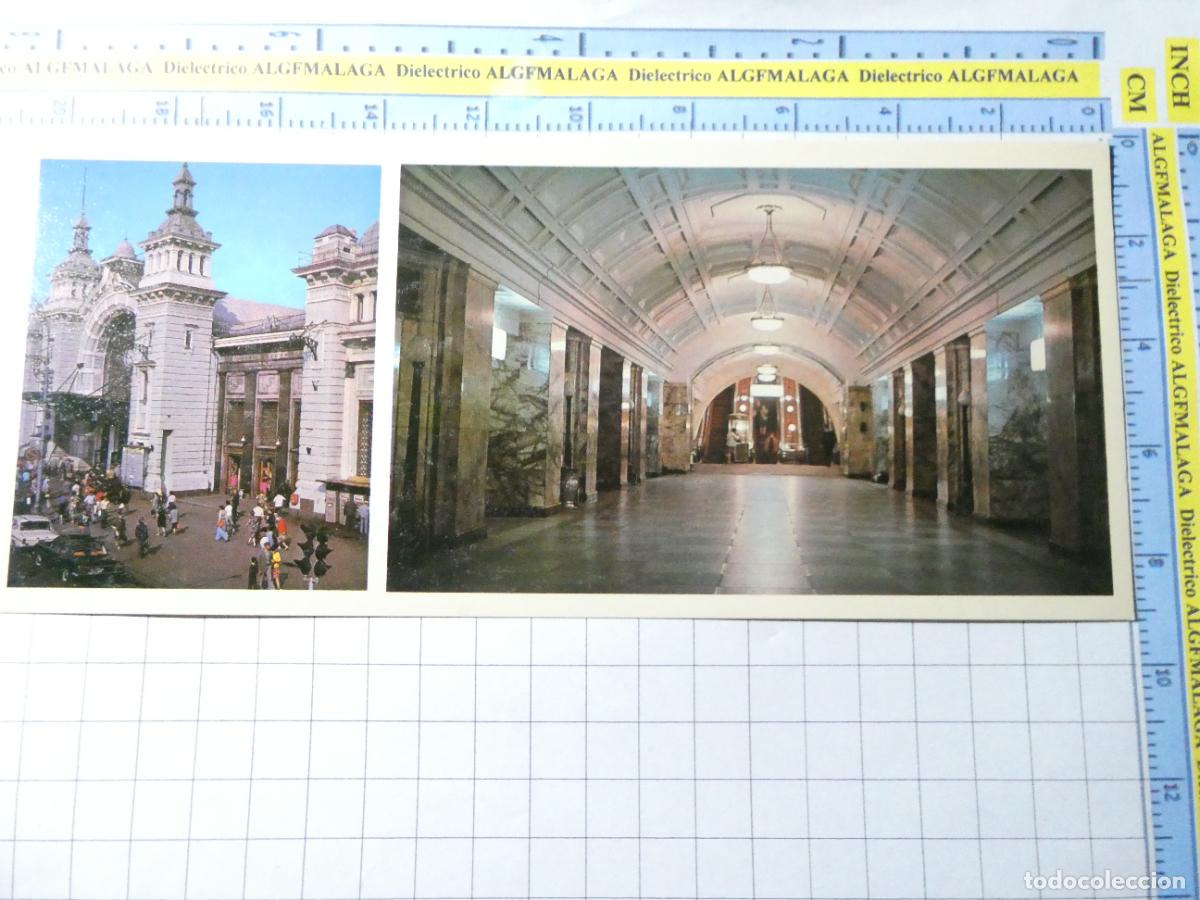 Cartoline: POSTAL DE RUSIA - UNI&Oacute;N SOVI&Eacute;TICA. METRO FERROCARRIL SUBURBANO DE MOSC&Uacute; ESTACI&Oacute;N BYELORUSSKAYA C80