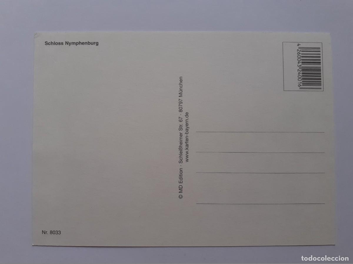 Postales: POSTAL - ALEMANIA MUNCHEN - Foto 2