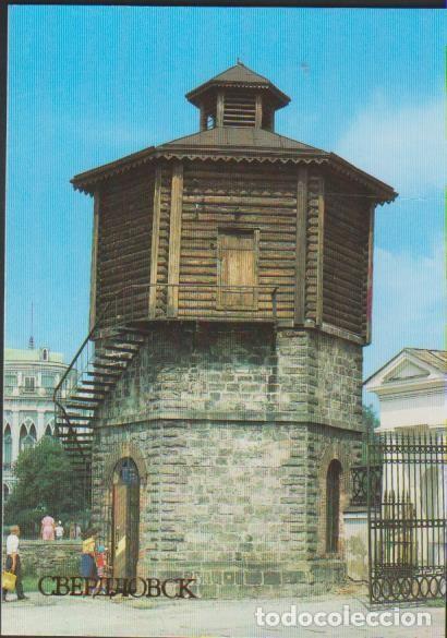 Postcards: postal RUSIA 1986 SIN CIRCULAR POST CARD