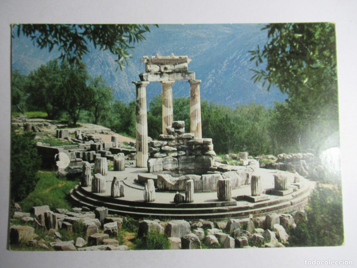 Postales: Delphi (Grecia) - The Tholos - Foto 1