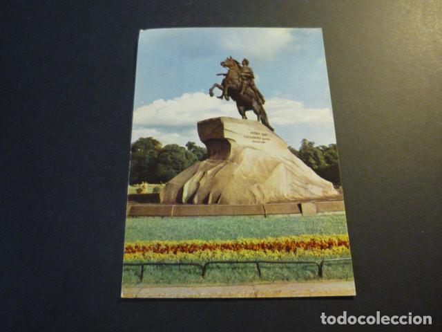 Postales: LENINGRADO RUSIA POSTAL - Foto 1